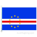 Национальный флаг Кабо-Верде 90 * 150 см 100% полиэстер Баннер Кабо-Верде